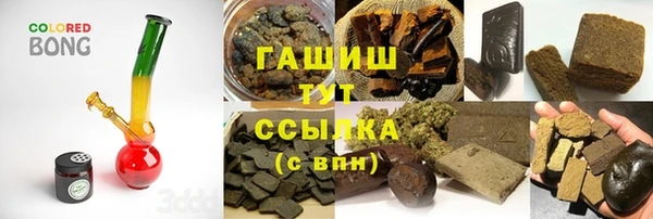 a pvp Навашино