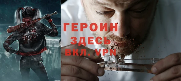 a pvp Навашино
