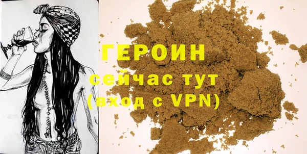 ешки Наволоки