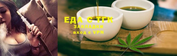 ешки Наволоки
