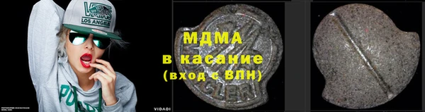 наркотики Нея