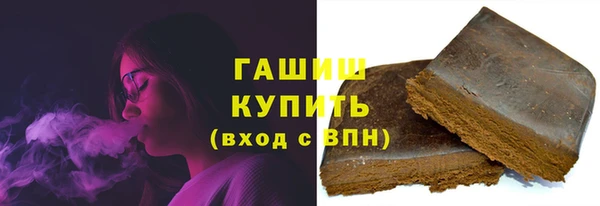 ешки Наволоки