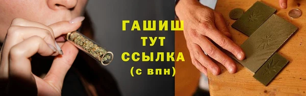 наркотики Нея