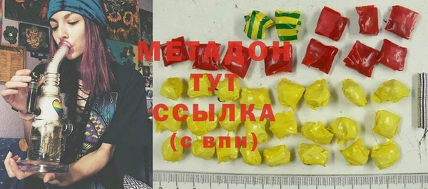 a pvp Навашино