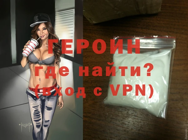 jwh Болохово