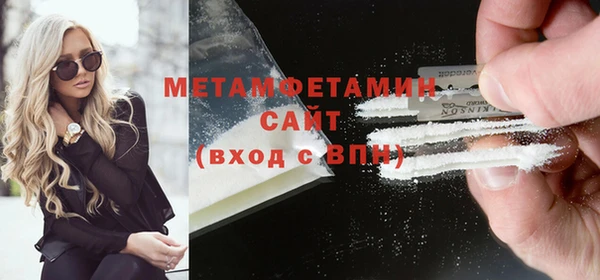 крисы Нефтегорск