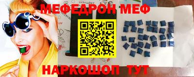 ECSTASY Волжский