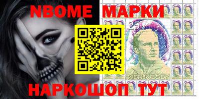 кристаллы Волгодонск
