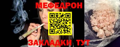 ECSTASY Волжский
