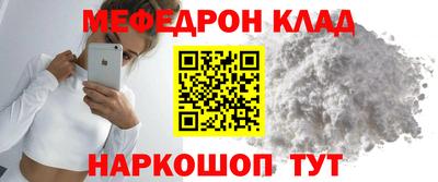 ECSTASY Волжский