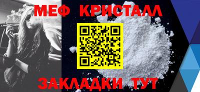 MDMA Premium VHQ Бузулук