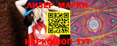 MDMA Premium VHQ Бузулук