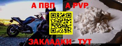 ECSTASY Волжский