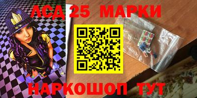 эйфоретик Волжск