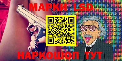 MDMA Premium VHQ Бузулук