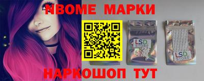 MDMA Premium VHQ Бузулук