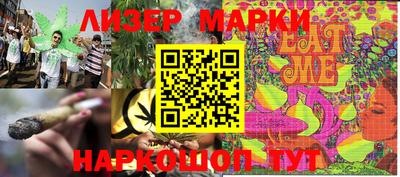 винт Бугуруслан