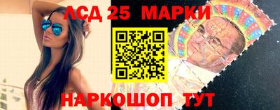 ECSTASY Волжский