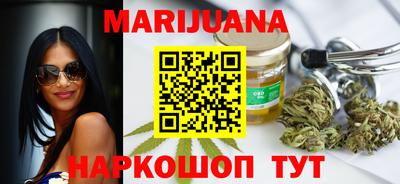 эйфоретик Волжск