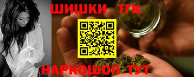 MDMA Premium VHQ Бузулук