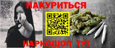 ECSTASY Волжский