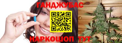ECSTASY Волжский