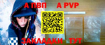 ECSTASY Волжский