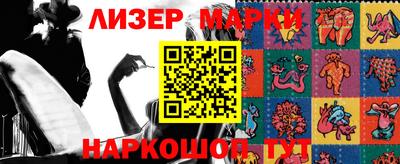 MDMA Premium VHQ Бузулук