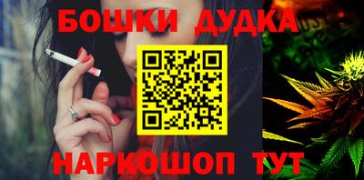 MESCALINE Берёзовский