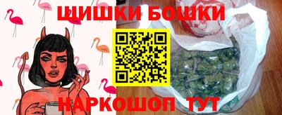 каннабис Будённовск