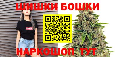 каннабис Будённовск