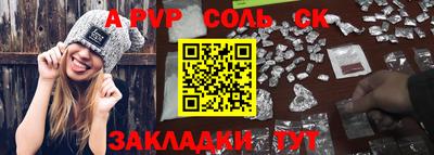 MDMA Premium VHQ Бузулук