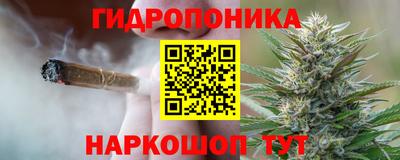 эйфоретик Волжск