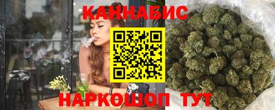 2c-b Абакан