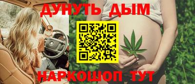 эйфоретик Волжск