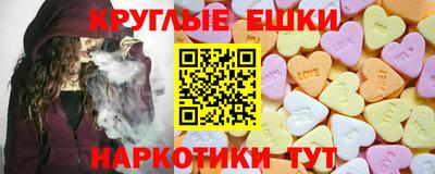 MDMA Premium VHQ Бузулук