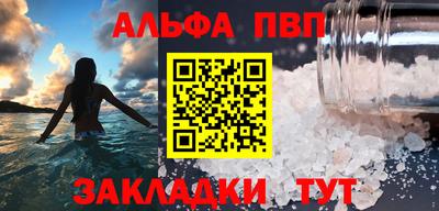 MDMA Premium VHQ Бузулук