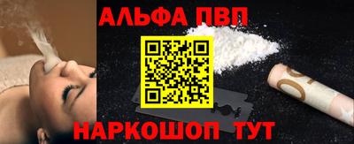 ECSTASY Волжский