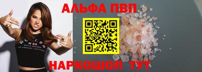 MDMA Premium VHQ Бузулук