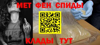 ECSTASY Волжский