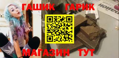 эйфоретик Волжск