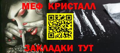 MDMA Premium VHQ Бузулук