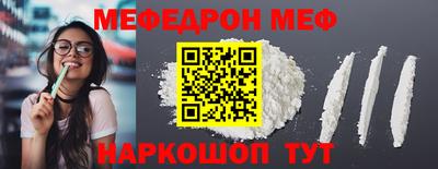 MDMA Premium VHQ Бузулук